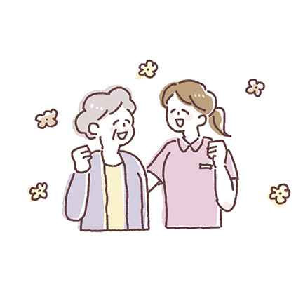 自立した生活のための支援