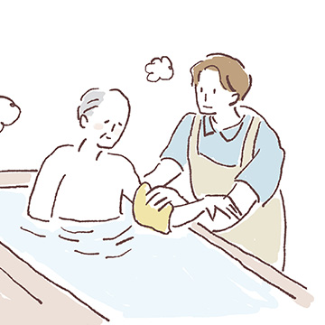入浴介助